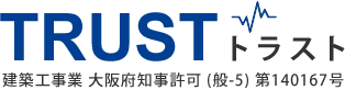 地盤調査「表面波探査法」のTRUST:::トラスト